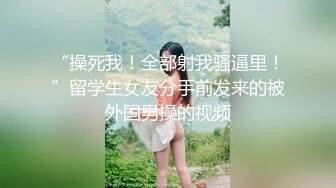 成都小美女，夜晚街头吃喝玩乐一条龙，【瘦不下来的欢小姐】，几瓶啤酒助兴，跟男友激情啪啪，娇喘阵阵销魂中 (10)