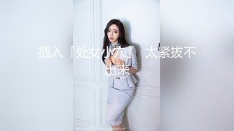 两对情侣酒店开房玩游戏输了就吃对方女友的鲍鱼最后竟然演变成了一场4P大混战2