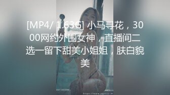 高挑身材反差人妻『婉儿要上天』遇到穿黑丝会一字马的人妻就好好珍惜吧 (2)