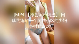 THY-0003桃花源 被廢柴弟弟滿足的巨乳嫂子