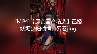 性感绳式情趣内衣 面容清秀身材苗条多姿 完美身材极致展现[84P/796M]