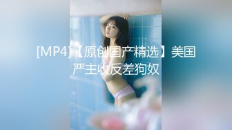 [MP4/ 647M]&nbsp;&nbsp;甜美少女露脸！和炮友居家操逼！红唇小舌头吃屌，猛怼骚穴白浆四溅