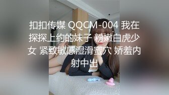 [福利版] 网黄小叔狂操骚受,各种姿势玩操真刺激