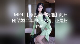 粉红色奶头小姐姐！干净无毛小穴！特写舔逼抽插