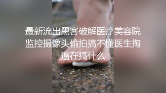 MPG-0098 秦可欣 皮鞭伺候M属性少妇 淫靡生活物语 麻豆传媒映画