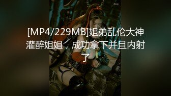 【OnlyFans】【逃亡】国产女21岁小母狗优咪强制高潮，拍摄手法唯美系列，调教较轻，视频非常好，女的也够漂亮 47