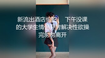 少妇貌似因鸡吧太细 力度又不够 躺着没有任何反应 加快速度微微有点反应了 但是不争气 射了