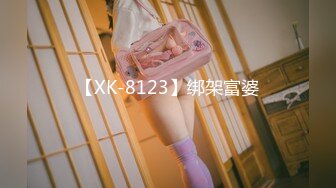 [MP4/2.0G]極品美腿美少女兮兮穿各式性感情趣絲襪勁歌艷舞／蘿莉懶懶殭屍裝扣揉粉乳嫩穴騎乘假屌白漿四溢等 720p