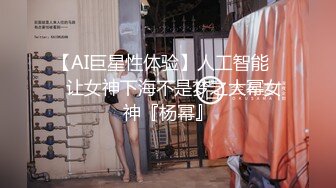 【极品熟女】碧水佳人合集，超有气质美乳熟女爱喷水--这个熟女姐姐真是，面容姣好，奶子又软又美 (2)