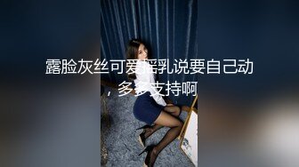 SWAG 阳光普照巨乳泳衣下粉红奶头的禁地 朵系