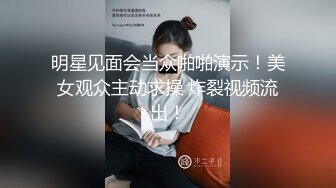 [MP4]精品Hegre作品极品身材大奶美女模特全裸享受技师推油催情按摩