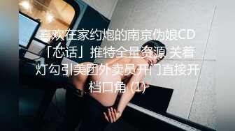 韩国美乳BJ主播【韩宝贝】揉奶热舞 模拟啪啪热舞合集【200V】 (88)