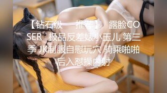 STP19018 清纯校花下海兼职 极品美乳让人把持不住 高颜值女神甜美干起爽