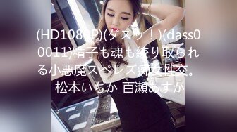 [MP4/ 1.62G] 气质甜美酒窝女神今天黑色内衣丁字裤，解开内衣掏出白皙美乳揉捏