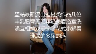 我的小媳妇少妇护士长