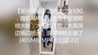 [MP4]风骚御姐OL装扮，黑丝短裙很是性感，大战头套男，解开内衣一顿揉胸，主动骑乘爆插，正入猛操小穴