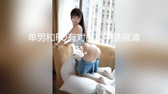 情色主播 少妇媚媚