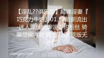 潮汕夫妻开房自拍