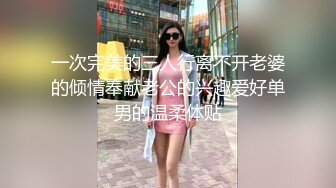 酒吧街一路跟踪抄底白裙美女✿这是刚打过炮吗✿B里流出白色的液体