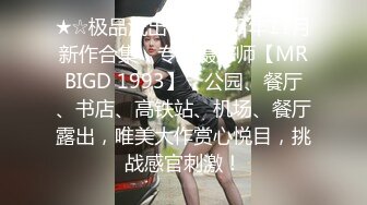 极品粉穴00后学生妹，清纯甜美校花级，露奶情趣装，特写粉嫩无毛美穴