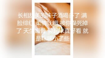 秀人巨乳女神 朱可儿 最新大尺度剧情 与私教的激情故事 (1)