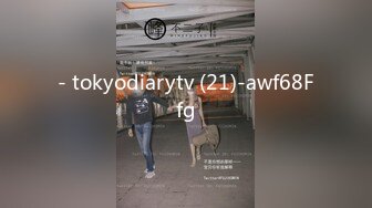 - tokyodiarytv (21)-awf68Ffg