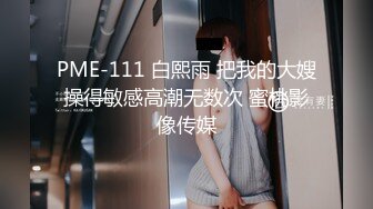 [MP4/ 395M]无毛肥逼妹子黑色网袜假屌自慰啪啪，抬起双腿猛操上位骑乘，没几下就射了内射美穴，搞完自己再手指扣逼