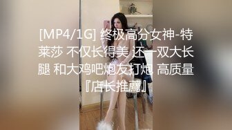 后入老婆，特写抽插