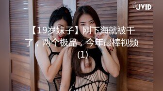 [原創錄制](sex)20240202_轻舞魅影