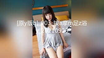 カリビアンコム プレミアム 102921_003 洗練された大人のいやし亭 ～軟乳湯豆腐と活アワビをお召し上がりください～