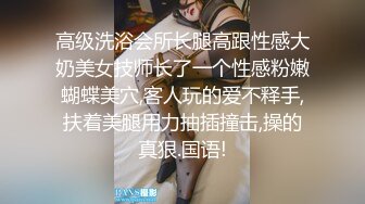 91牛奶哥-宾馆调教为了一份剧组化妆师工作献身的人妻小玉