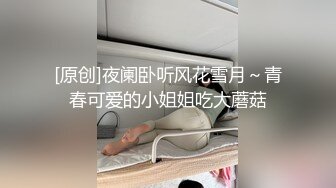 极品反差婊 超高颜值美女与男友爱爱，吃鸡撩头发的瞬间惊艳至极，艹逼的时候大奶摇晃