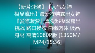 【新片速遞】&nbsp;&nbsp;漂亮美眉 被无套输出 射满一鲍鱼 小鲍鱼 小菊花超粉嫩 看着好诱惑[144MB/MP4/02:58]