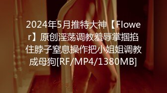 无水印[MP4/357M]10/15 肤白貌美好骚小少妇揉奶玩逼对着镜头掰开逼看火腿肠草VIP1196