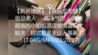 商城跟随偷窥跟闺蜜逛街的漂亮小姐姐 身材苗条细长腿 小内内小屁屁晃不停