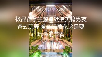 黑丝眼镜美眉吃鸡啪啪 被大肉棒棒无套输出 一逼白浆 最后口爆吃精