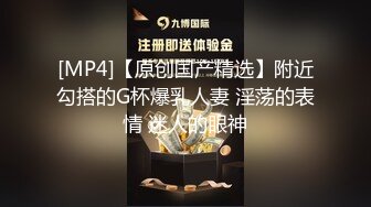 【新片速遞】&nbsp;&nbsp; ❣️推荐❣️PANS 高颜值嫩模萱萱 大尺度私拍 摄影师抓奶摸逼艳福不浅[634m/MP4/00:10:40]