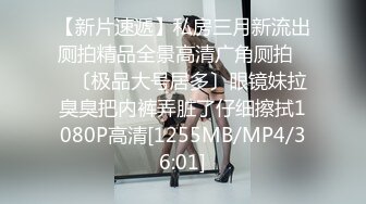 [MP4/770MB]星空無限傳媒 XKG058 偷吃舊愛 我那愛吃肉棒的初戀 橋本愛菜