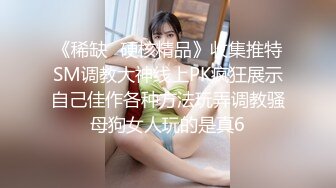 AV-0072 大象传媒 暗黑杨丞琳大战嘻哈歌手 孟若羽