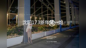 Al&mdash;杨幂 弄湿内裤