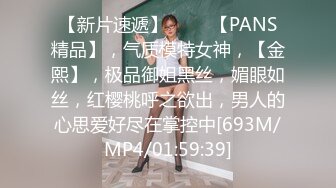 老婆的第31次3p（终）