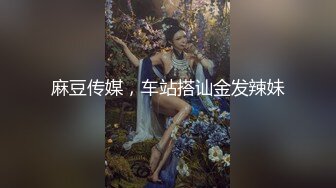 小情侣酒店爱爱，女主清纯且漂亮，第一视角艹逼，双手抓奶，一阵摇曳，叫声诱人，超爽！原本+4K修复