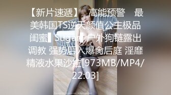 淫荡对白，推特调教大神【Ken42xxx】圈养露脸人形小母狗，身材好颜值高，日常各种啪啪淫荡自拍 (2)