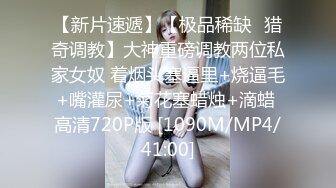 00后长腿小蜜臀学妹想要3P后入