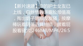 星空传媒XKVP58手握偷拍明星视频威胁她成为我母狗