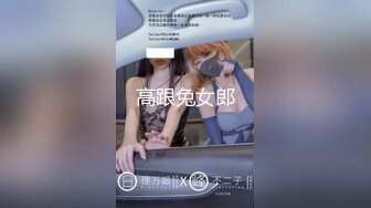 美乳学妹【软甜师妹】娇萌玉女乳型超美 抠骚穴冒白浆【49v】 (35)