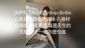 【山炮少妇猎手】大胸少妇夜晚登门服务，兄弟一个干一个围观，这大奶子后入晃动视觉效果真震撼