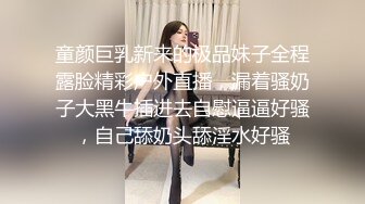 【新片速遞】 蜜桃影像传媒 PME016 美女外卖员被我操到叫爸 张宇芯【水印】[399MB/MP4/27:24]