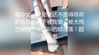 大奶女友 啊啊老公操我骚逼 在家爱爱 被大鸡吧男友无套输出 上位骑乘边操边喷 奶子哗哗 射了满满一奶子