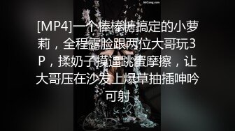 口活不知道哪里学的